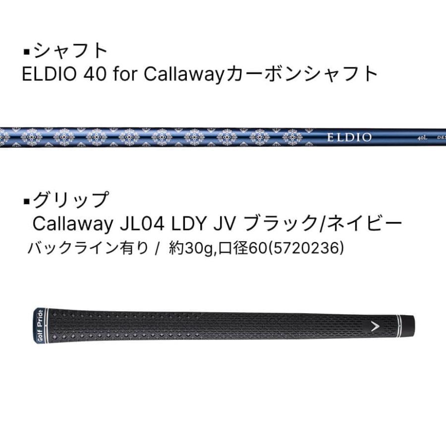 Callaway キャロウェイ PARADYM MAX FAST 単品アイアン(#6、50 Callaway キャロウェイ PARADYM MAX FAST 単品アイアン(#6、50