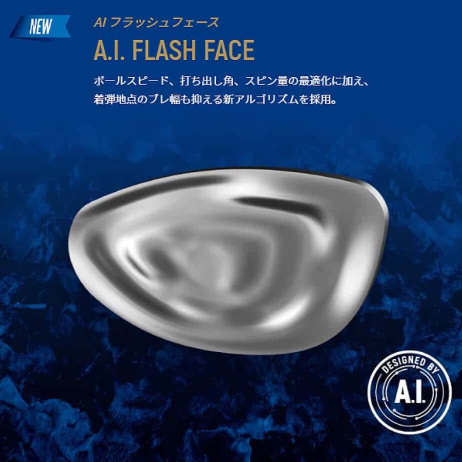 キャロウェイ PARADYM X パラダイム X ドライバー メンズ 右用 VENTUS TR 5 for Callaway カーボンシャフト ゴルフ 2023年モデル Callaway PARADYM VENTUS TR for Callaway キャロウェイ ドライバー メンズ カーボンシャフト パラダイム Xドライバー AI インチ