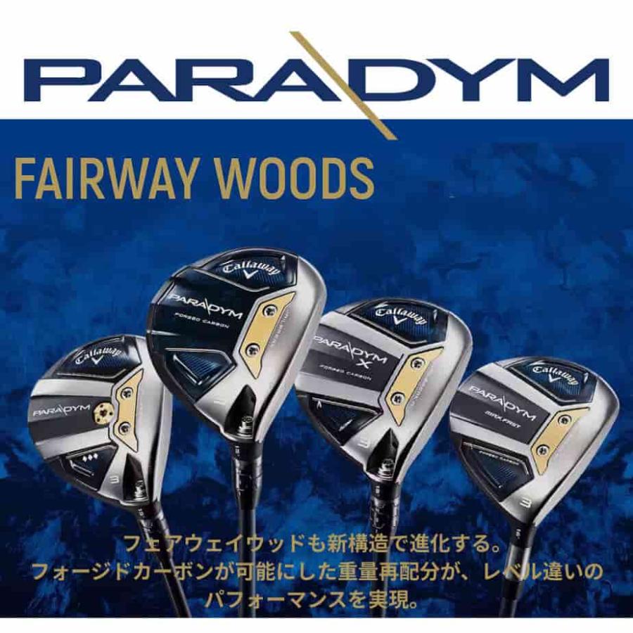 キャロウェイ PARADYM X フェアウェイウッド メンズ 右用 VENTUS TR 5 for Callaway カーボンシャフト ゴルフ 2023年モデル Callaway｜exgolf｜02