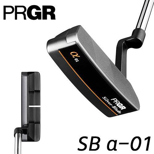 PRGR（プロギア） Silver-Blade α パター SB α-01 [シルバー