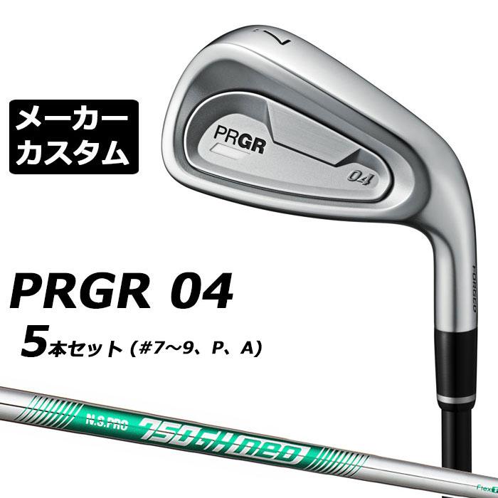 大人気 あす楽対応 prgr04c5-15-2200021150007 [prgr04c5-15-2200021150007]