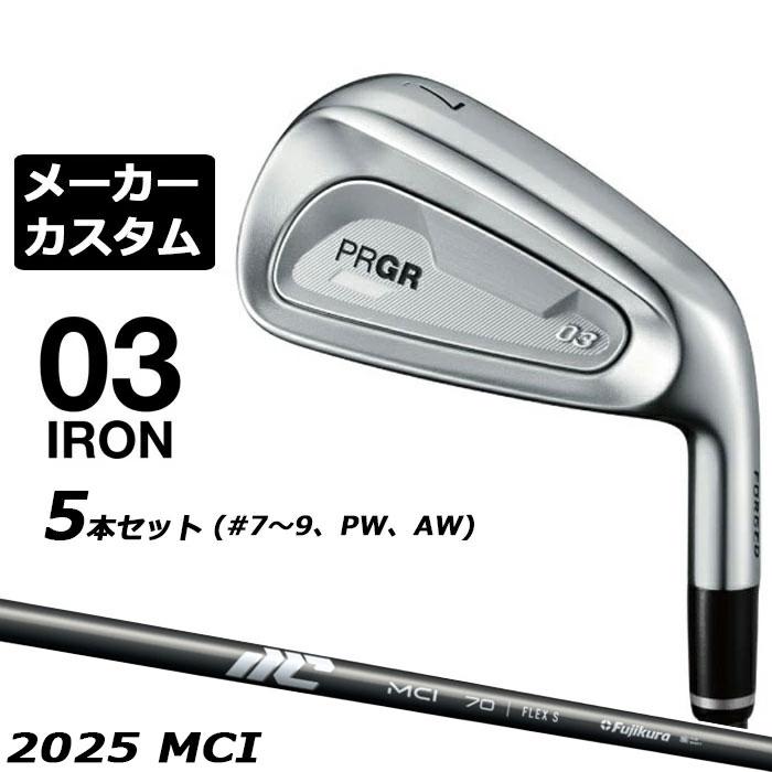 在庫あり prgr04c5-21-2200021400003 [prgr04c5-21-2200021400003]