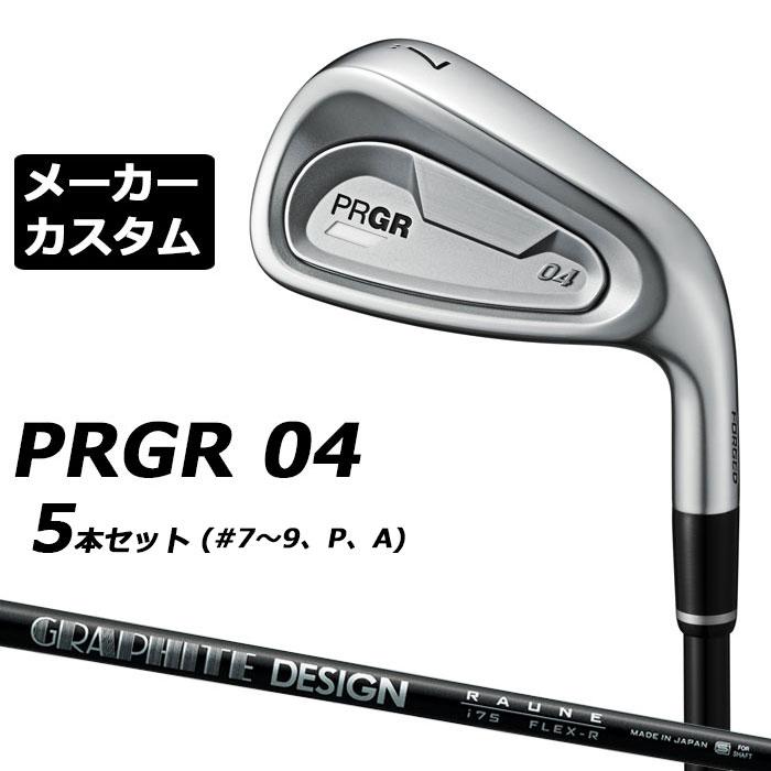 売れ筋 本日発送  【prgr04c5-27-2200021400003】 限定デザイン