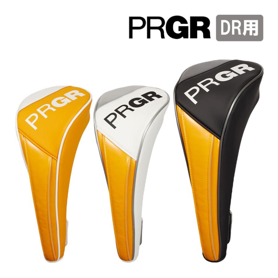 ヘッドカバー プロギア PRGR スポーツモデル ドライバー用 PRHC-231 