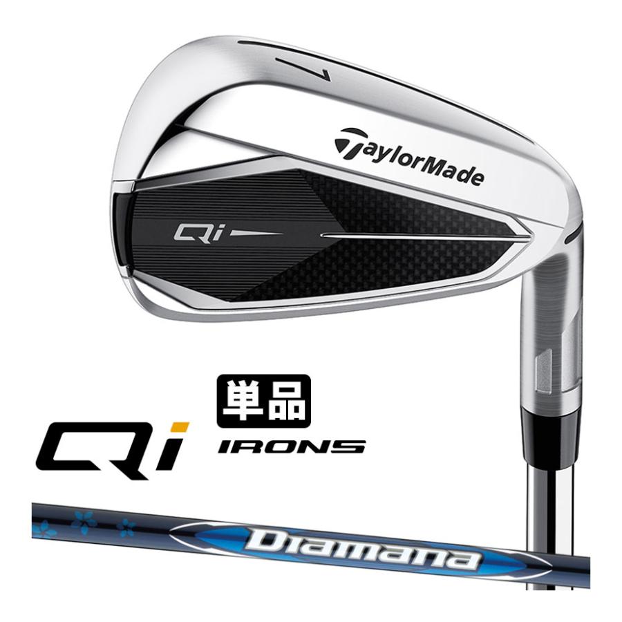 TaylorMade テーラーメイド Qi 単品アイアン(#5、AW、SW) メンズ 右用 