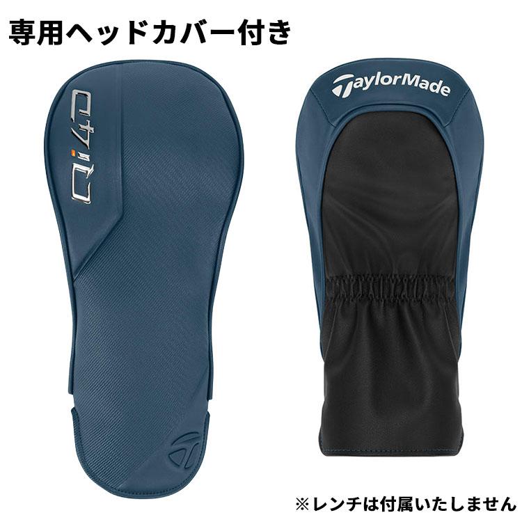 TaylorMade（テーラーメイド） Qi4D ドライバー 右用 REAX MR 60