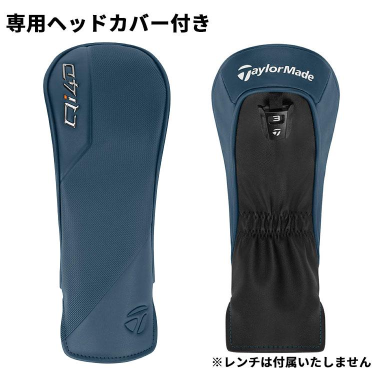 TaylorMade（テーラーメイド） Qi4D フェアウェイウッド 右用 REAX 65