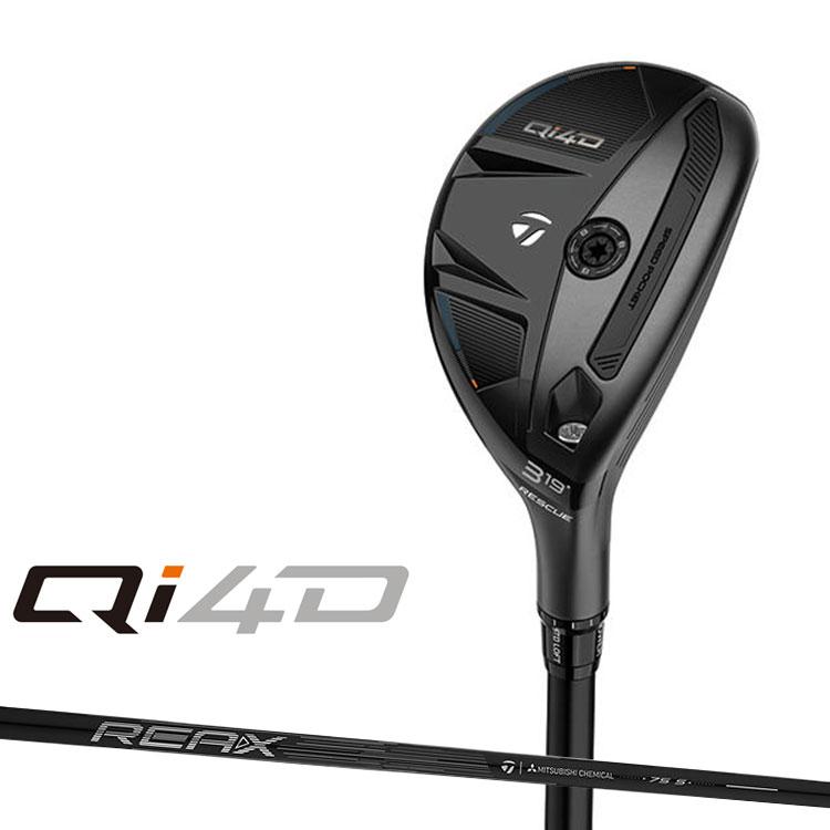 TaylorMade（テーラーメイド） Qi4D レスキュー 右用 REAX 75