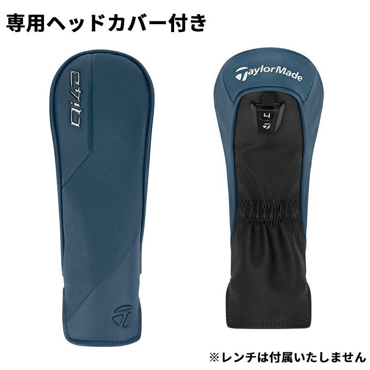TaylorMade（テーラーメイド） Qi4D レスキュー 右用 REAX 85