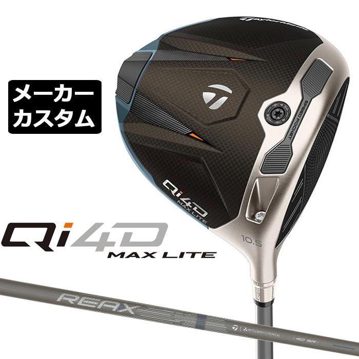 TaylorMade（テーラーメイド） メーカーカスタムクラブ Qi4D MAX LITE