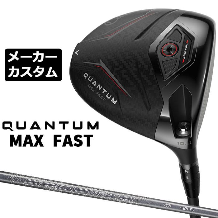 ○グリップ新品メーカーカスタム○ディアマナGT 60S 1W用 キャロウェイ