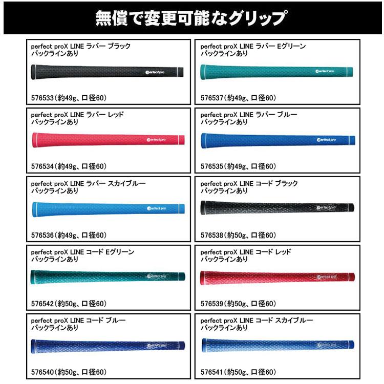 メーカーカスタムクラブ キャロウェイ クアンタム マックス アイアン 5本セット(#6-PW) 右用 N.S.PRO MODUS3 TOUR 120 スチールシャフト 日本正規品_15