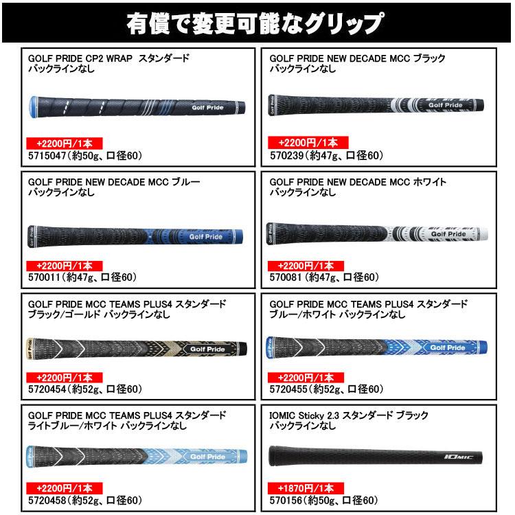 メーカーカスタムクラブ キャロウェイ クアンタム マックス アイアン 5本セット(#6-PW) 右用 N.S.PRO 950GH neo スチールシャフト 日本正規品_16