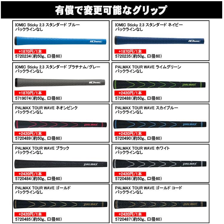 メーカーカスタムクラブ キャロウェイ クアンタム マックス アイアン 5本セット(#6-PW) 右用 N.S.PRO 950GH neo スチールシャフト 日本正規品_17