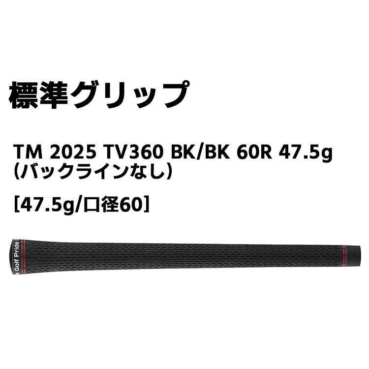 TaylorMade（テーラーメイド） r7 QUAD MINI DRIVER ミニ ドライバー