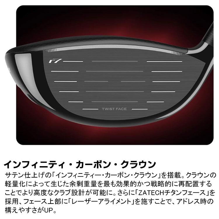TaylorMade（テーラーメイド） r7 QUAD ミニ ドライバー 右用 r7QMD