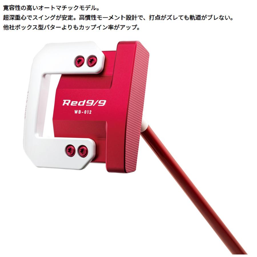 kasco キャスコ Kasco Red9/9 ホワイトバック パター WB-012 ワイド  