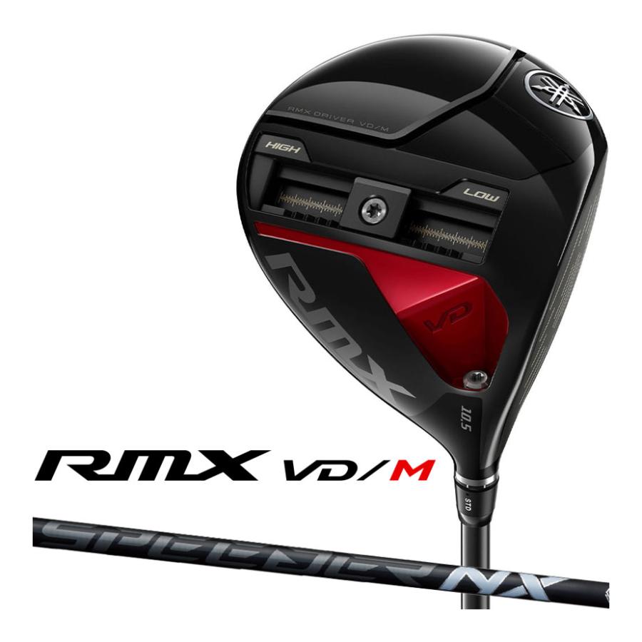 【お得】ヤマハRMXドライバー YAMAHA（ヤマハ） RMX VD/M ドライバー メンズ 右用 SPEEDER NX BLACK