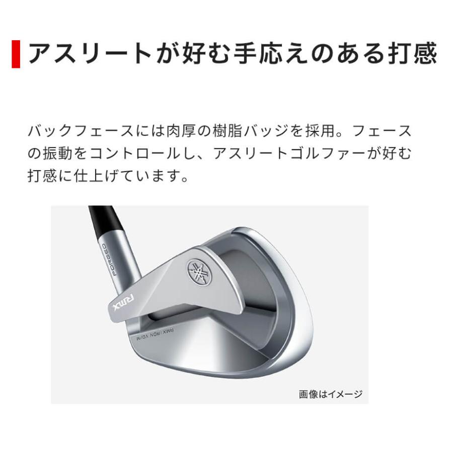 YAMAHA ヤマハ RMX VD/M アイアン 6本セット (#5-PW) メンズ 右 YAMAHA ヤマハ RMX VD/M アイアン 6本セット (#5-PW) メンズ 右