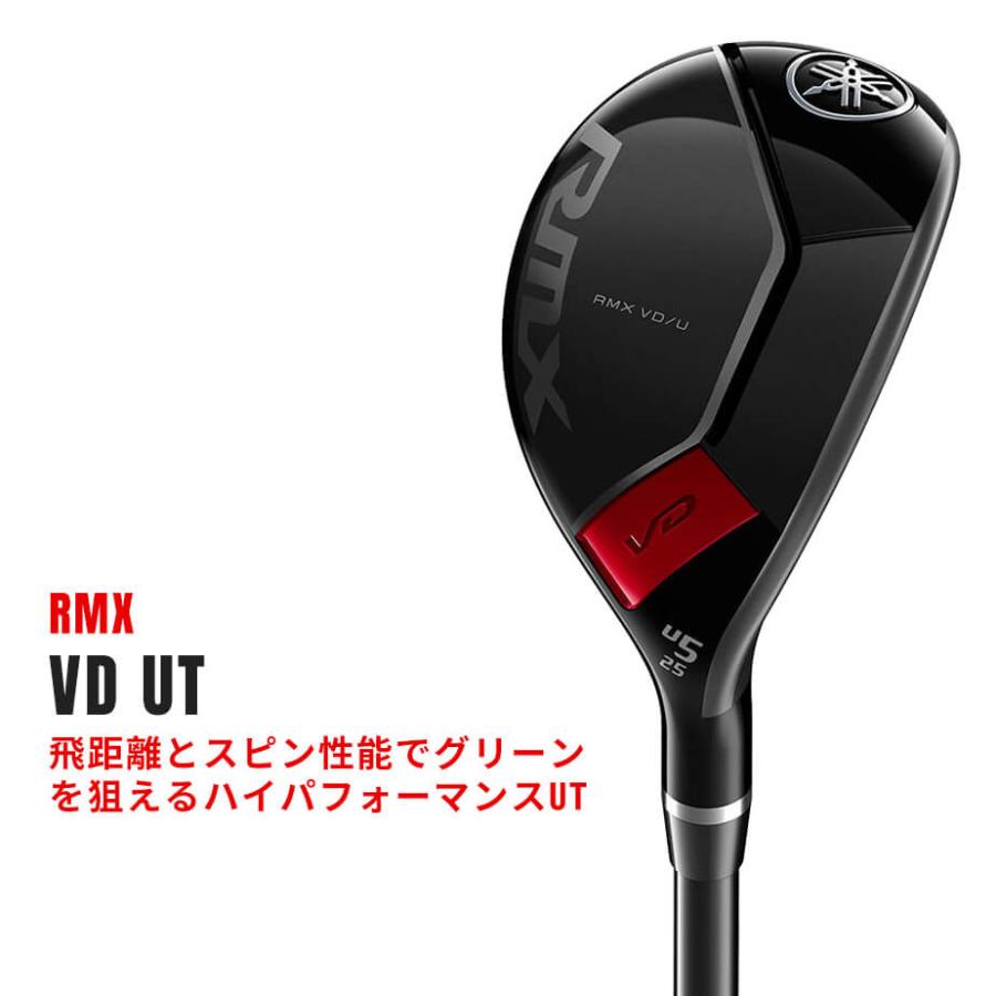 ヤマハ - RMX VD ユーティリティ 5U TENSEI TR h S 2024 RMX VD UT｜製品情報｜YamahaGolf ヤマハゴルフ