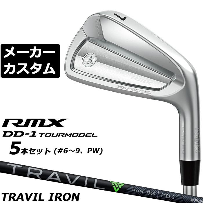 Fers De Golf YAMAHA RMX VD M - Set 5-PW (6 Pièces) - Shaft TRAVIL 85 S - Occasion