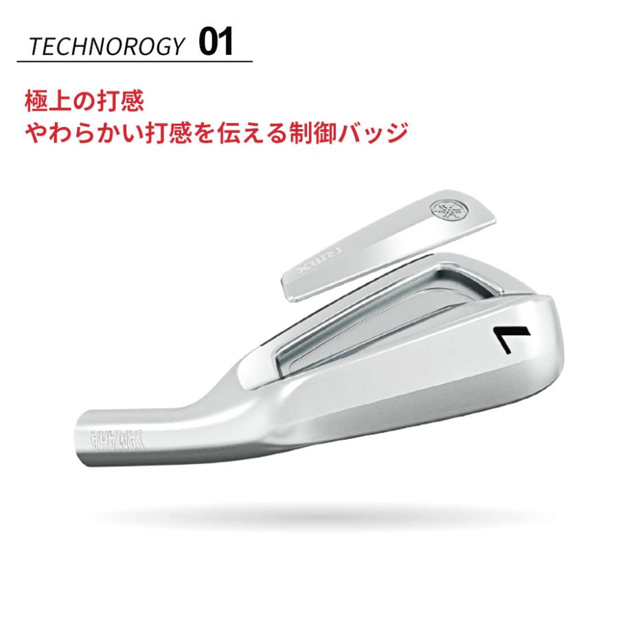 YAMAHA（ヤマハ） RMX DD-1 アイアン 5本セット (＃6-PW) N.S.PRO