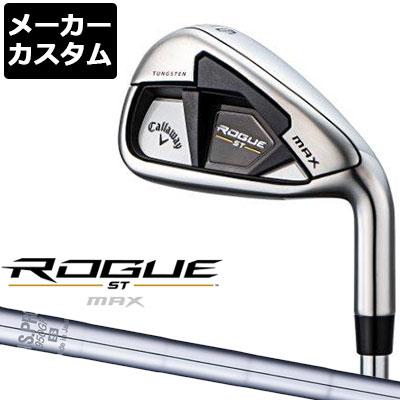 2021正規激安】 EX GOLF 店Callaway キャロウェイ ROGUE ST MAX