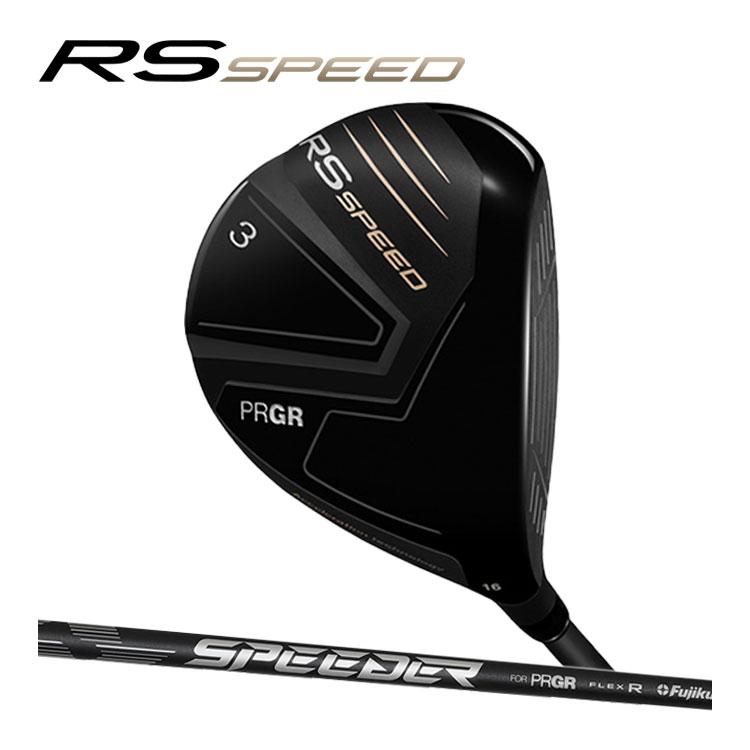 メーカーカスタムクラブ プロギア RS SPEED フェアウェイウッド 右用 2025 SPEEDER NX FW カーボンシャフト PRGR PRGR（プロギア） RS SPEED フェアウェイウッド メンズ 右用 SPEEDER