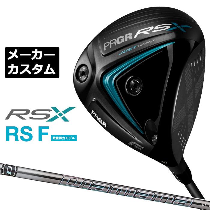PRGR 【メーカーカスタム】プロギア RS F ドライバー 2024 Diamana GT 