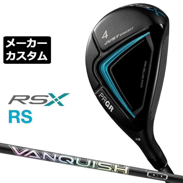 PRGR 【メーカーカスタム】プロギア RS ユーティリティ 2024 VANQUISH 