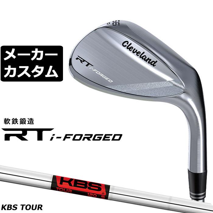 ゴルフ クリーブランド RTiフォージド 52° kbs tour 120