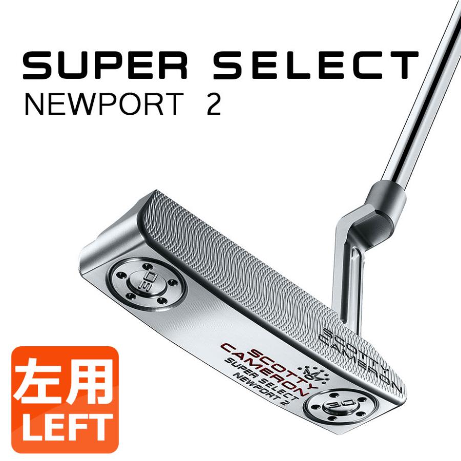 SCOTTY CAMERON タイトリスト スコッティ キャメロン スーパーセレクト