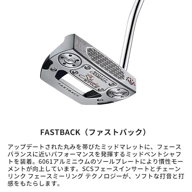 Titleist 【即納可能】タイトリスト スコッティ キャメロン Titleist 【即納可能】タイトリスト スコッティ キャメロン