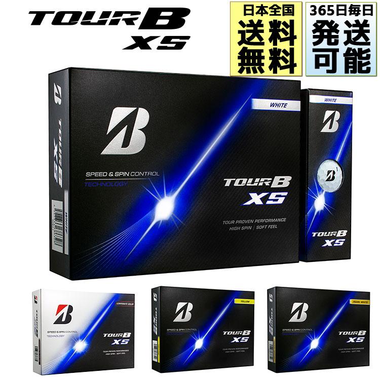 BRIDGESTONE GOLF ツアー ビー エックス エス TOUR B XS 2026 ゴルフ