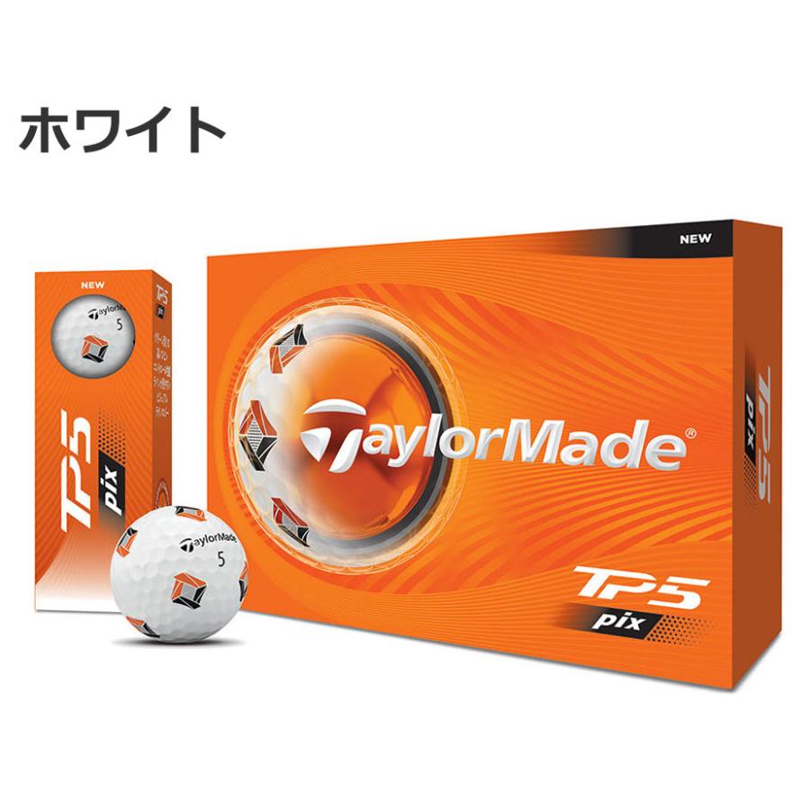 【新品未使用/激レア限定品】TP5 pix ゴルフボール 12球 TaylorMade（テーラーメイド） TP5 Pix / TP5x Pix 2026 ゴルフボール