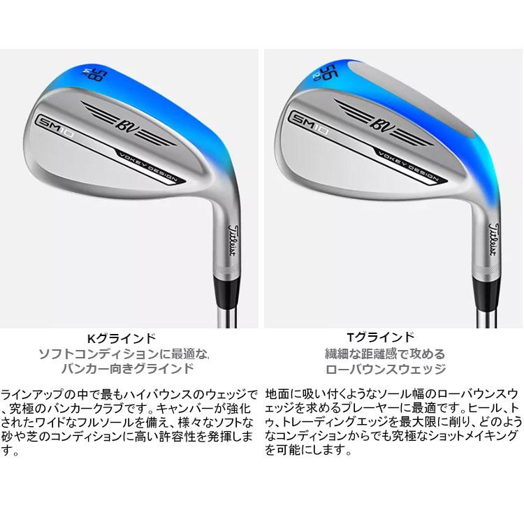 クラブ vokey SM10 52-12F 950gh ゴルフクラブ ウェッジボーケイ SM10