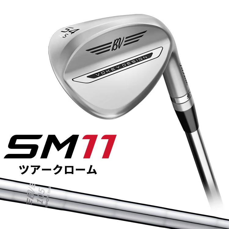 Titleist（タイトリスト） ボーケイ SM11 ウェッジ ツアークローム 右 