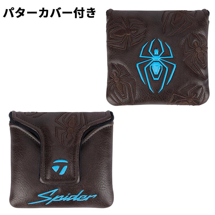 TaylorMade（テーラーメイド） Spider TOUR X TORCHED スパイダー