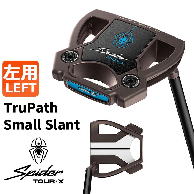 TaylorMade（テーラーメイド） Spider TOUR X TORCHED スパイダー