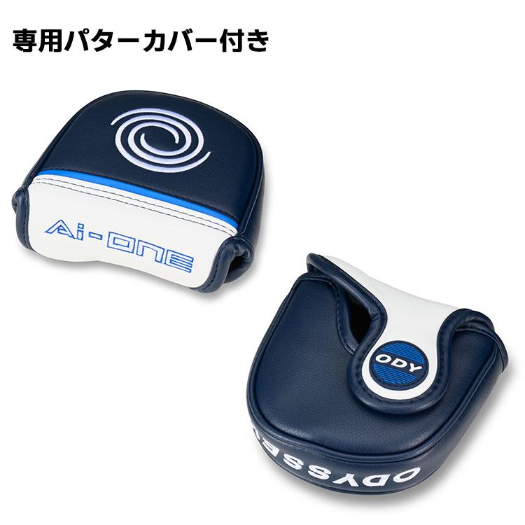 ODYSSEY Square 2 パター マックスストライプ　34インチ オデッセイ Ai-ONE スクエア2 スクエア MAX ストライプ パター
