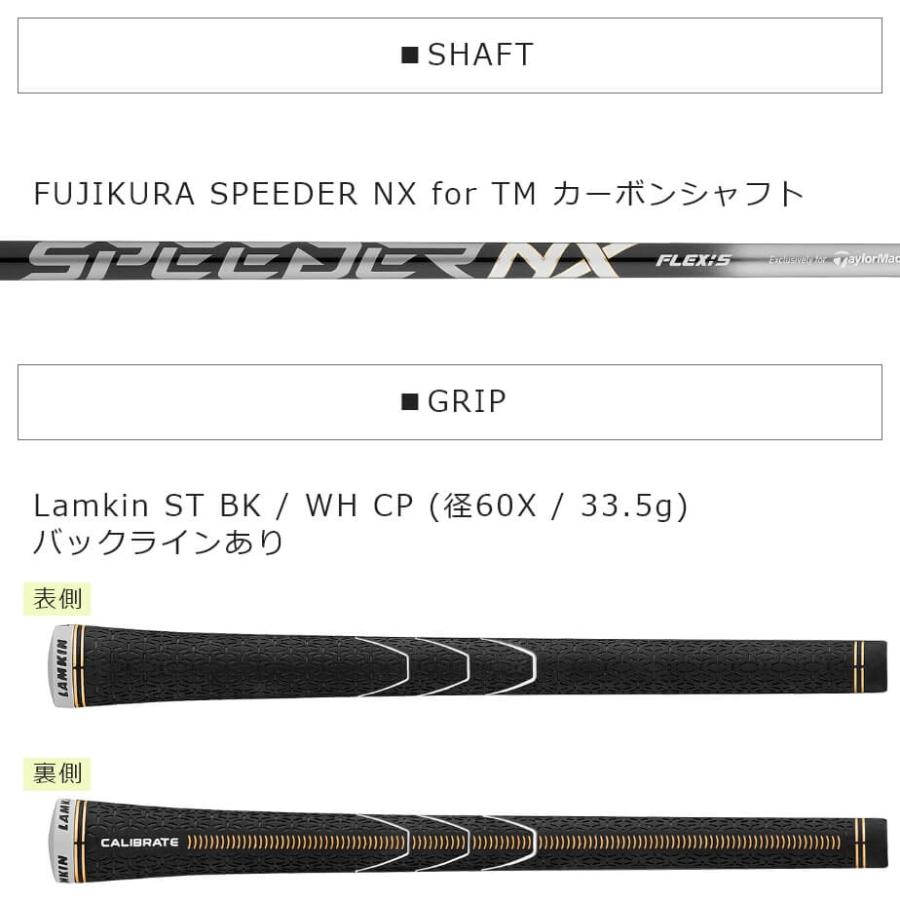 TaylorMade（テーラーメイド） ステルス グローレ ドライバー FUJIKURA
