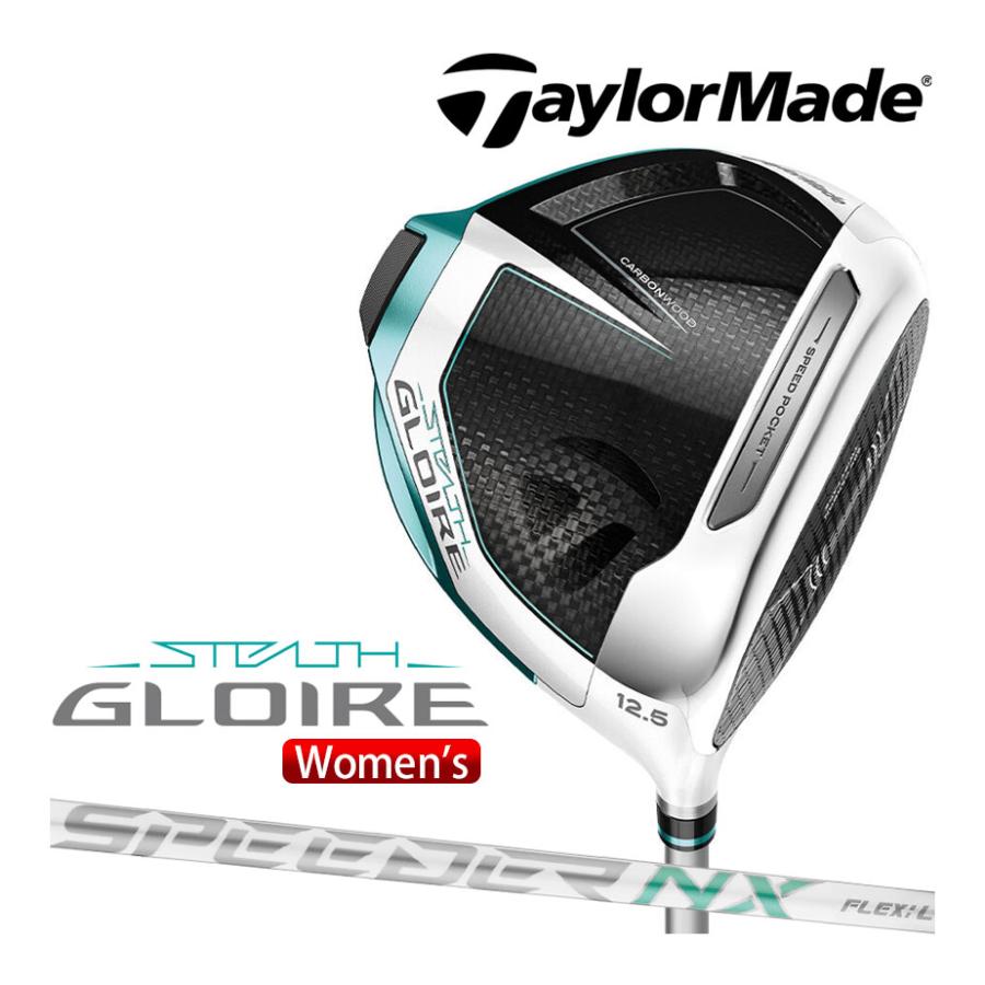 TaylorMade テーラーメイド ステルス グローレ ドライバー TaylorMade テーラーメイド ステルス グローレ ドライバー