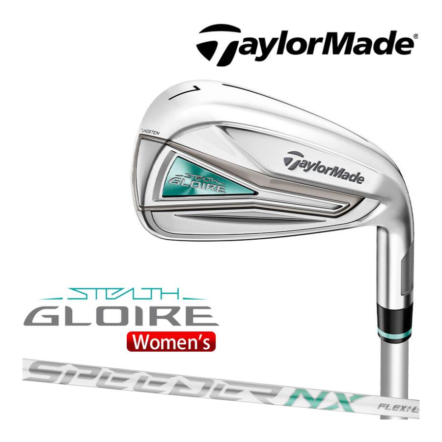 TaylorMade（テーラーメイド） ステルス グローレ アイアン5本セット 