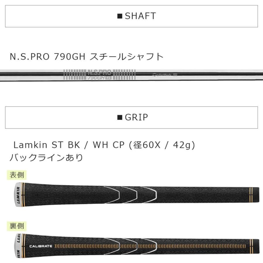 ステルスグローレ 5番アイアン 純正スチールシャフト フレックスS TaylorMade（テーラーメイド） ステルス グローレ アイアン 単品