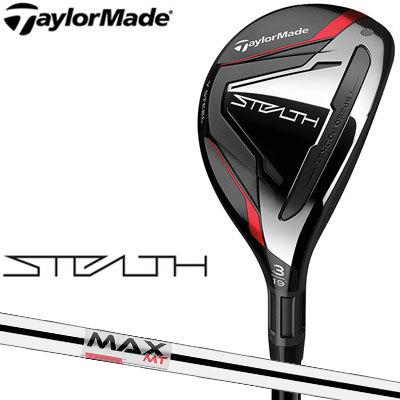TaylorMade（テーラーメイド） STEALTH -ステルス- レスキュー KBS MAX