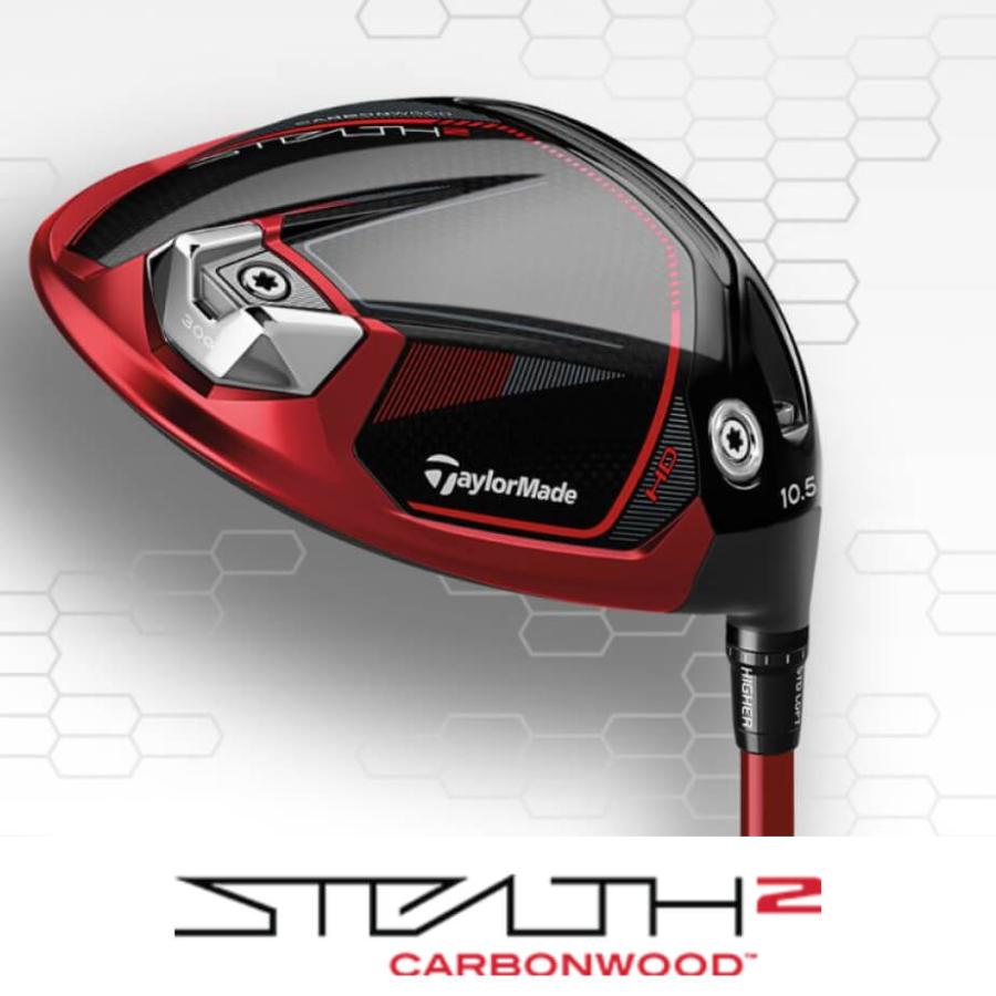 テーラーメイド ステルス2 HD STEALTH2 HD ドライバー メンズ 右用 TENSEI RED TM50 22 カーボンシャフト ゴルフ 2023 TaylorMade