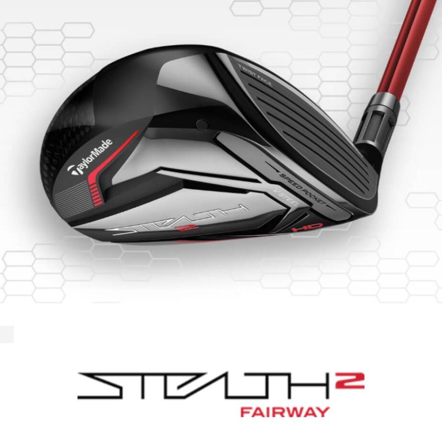 TaylorMade（テーラーメイド） ステルス2 STEALTH2 HD