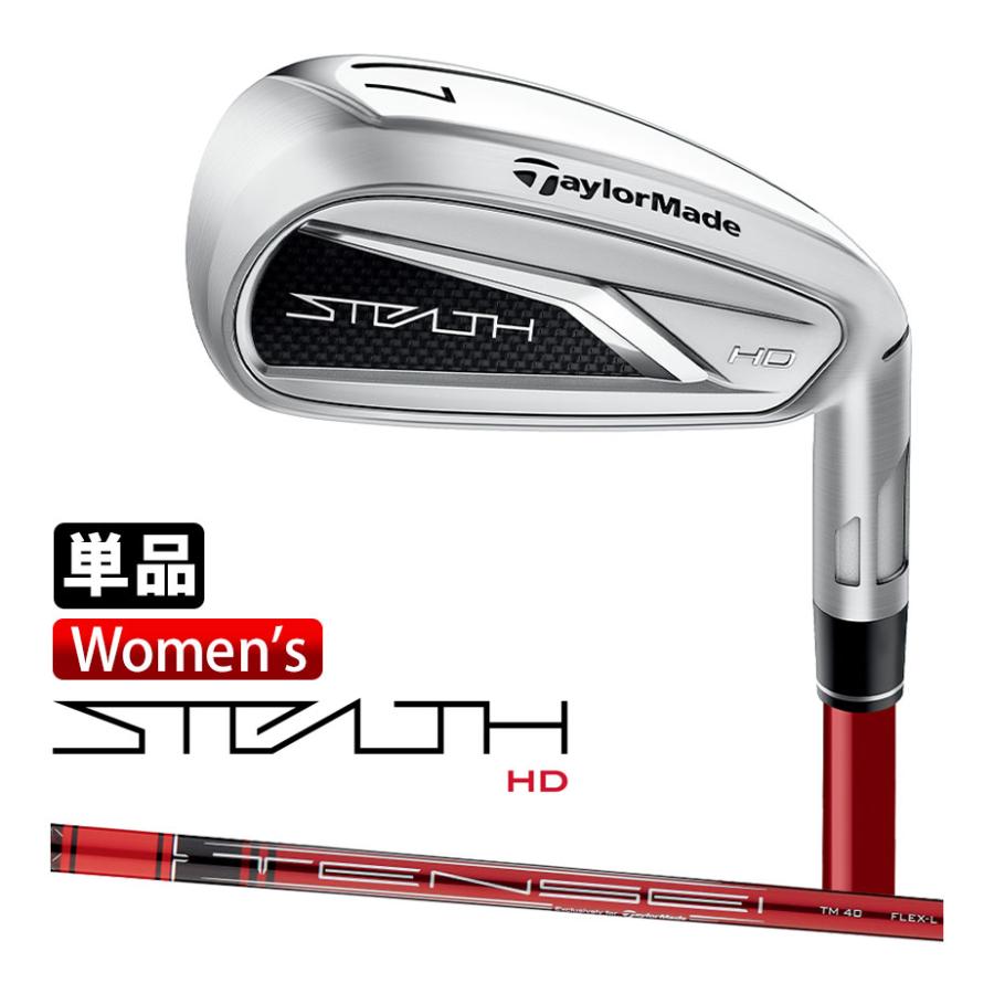 TaylorMade Stealth HD 6番アイアン 赤シャフト TaylorMade（テーラーメイド） STEALTH HD 単品アイアン(#6、AW