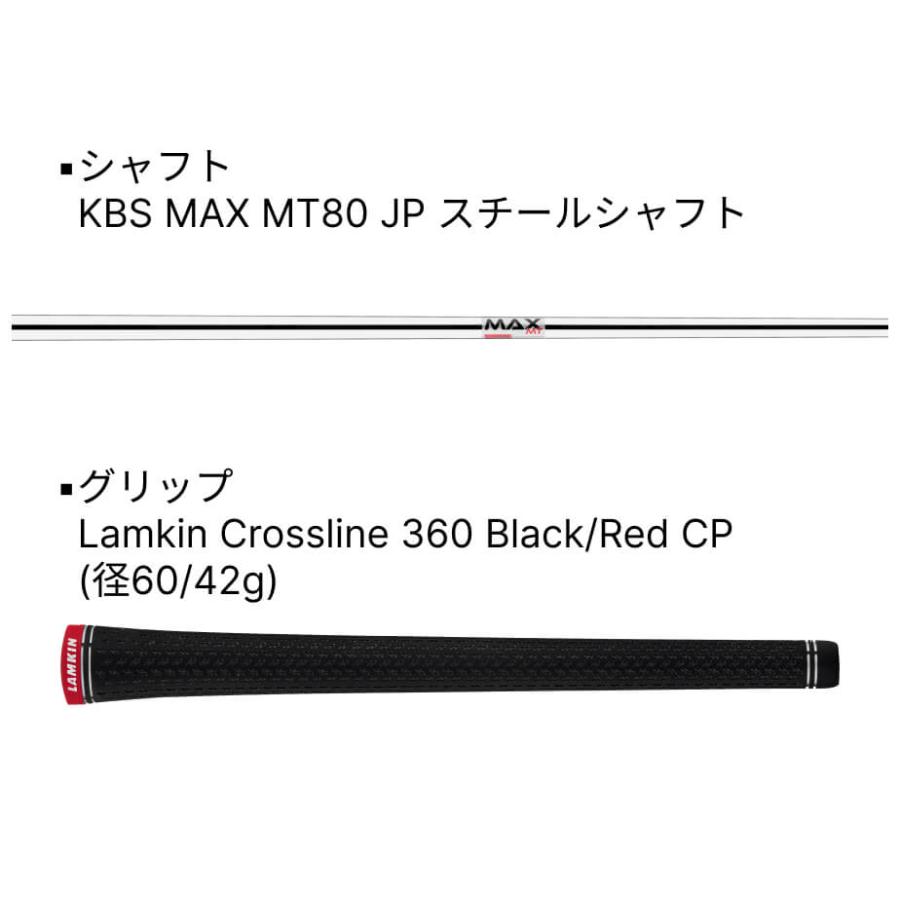 TaylorMade（テーラーメイド） ステルス STEALTH HD 単品アイアン(#5