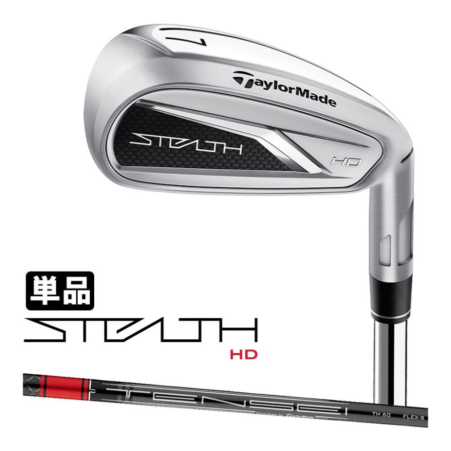 TaylorMade テーラーメイド STEALTH HD 単品アイアン(#5、AW、SW